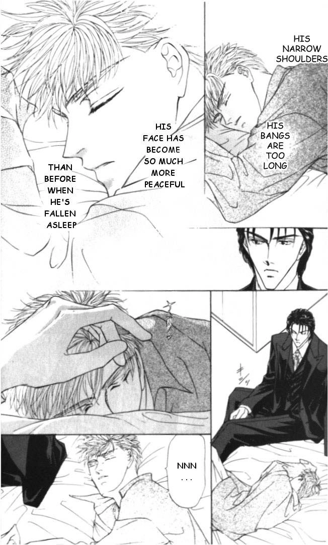 Love Mode Chapter 17 page 25 - 