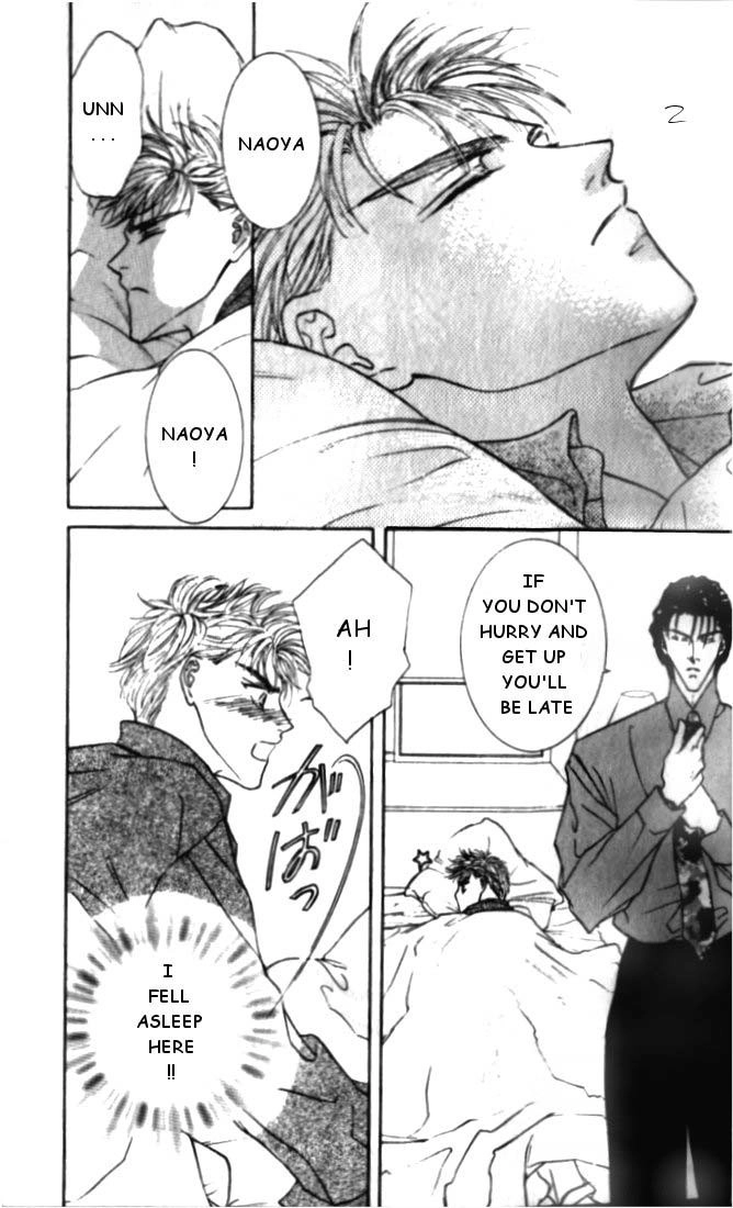 Love Mode Chapter 17 page 31 - 