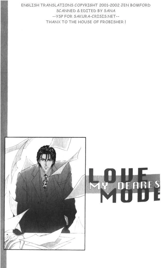 Love Mode Chapter 17 page 39 - 