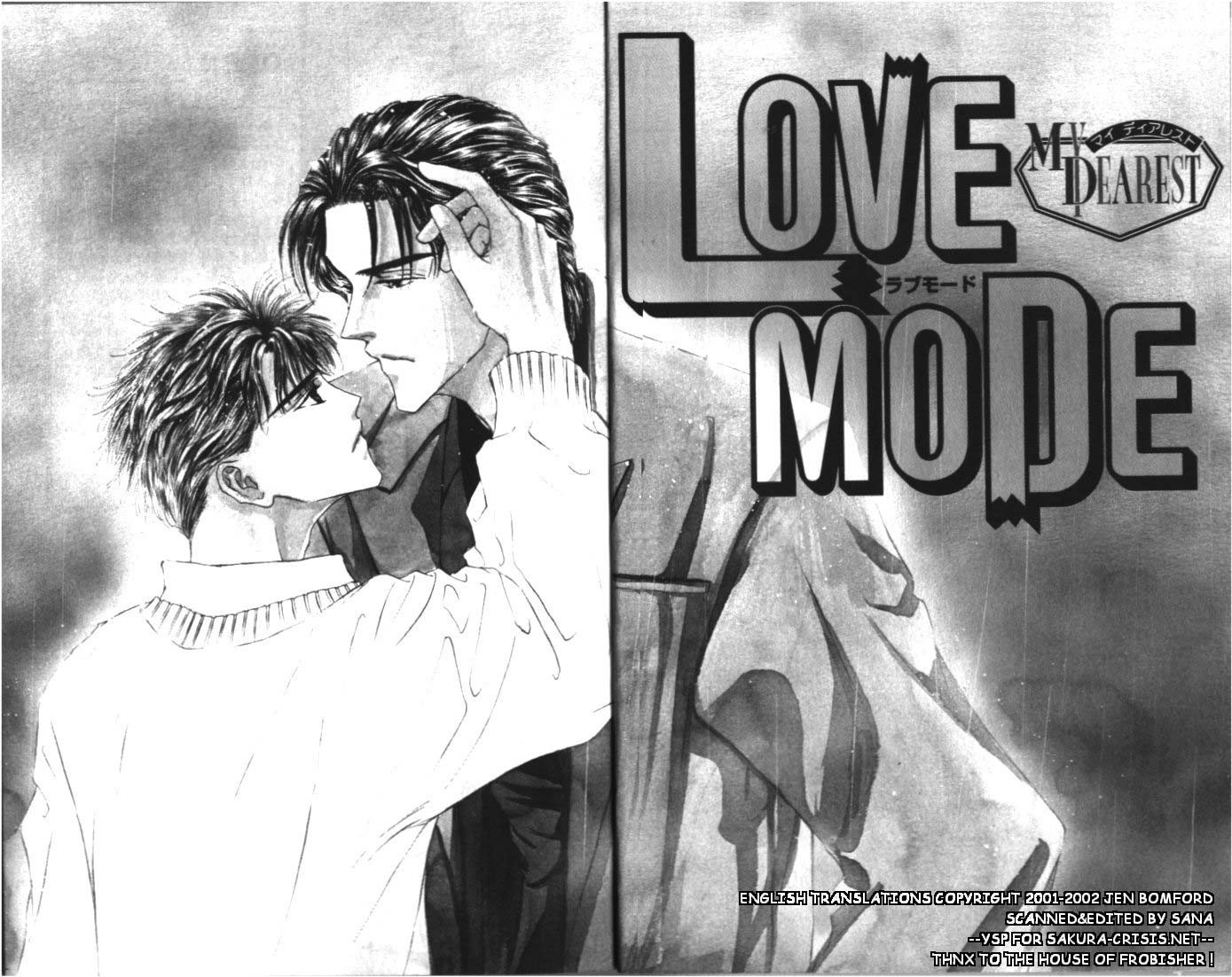 Love Mode Chapter 17 page 5 - 