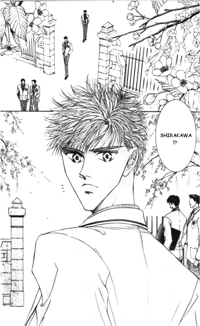 Love Mode Chapter 17 page 7 - 