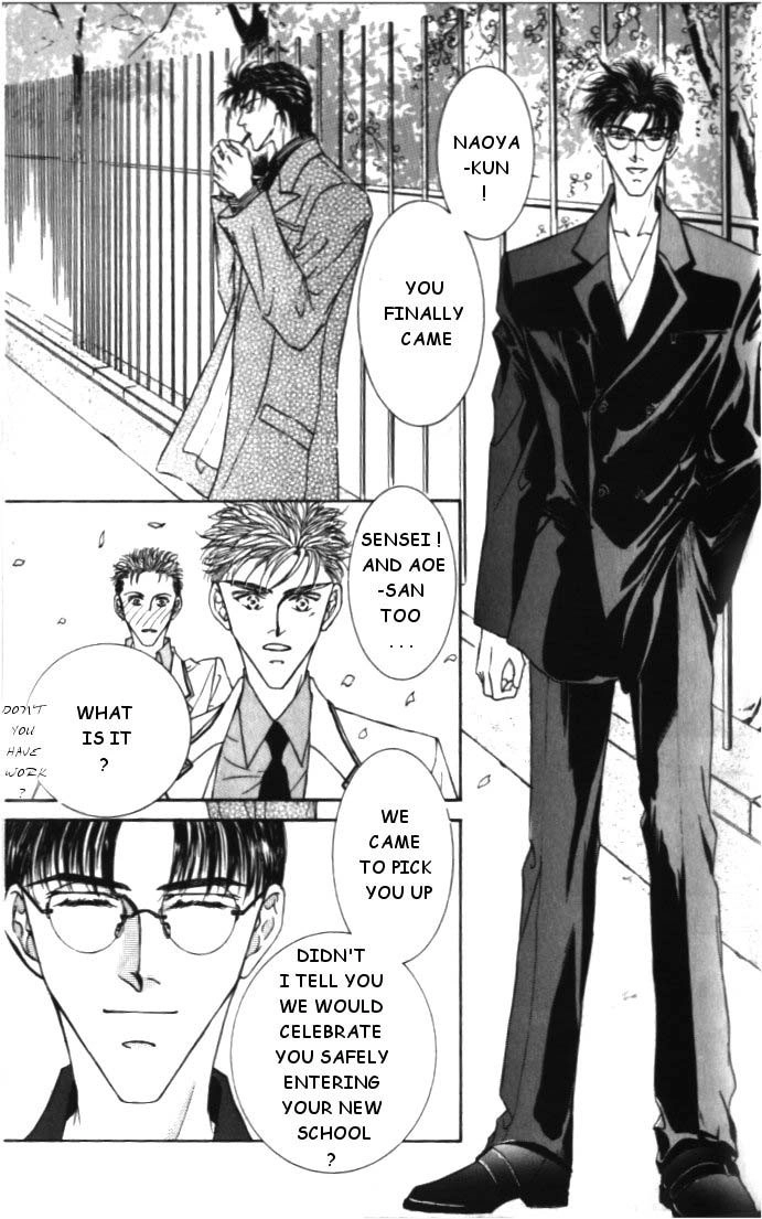 Love Mode Chapter 17 page 9 - 