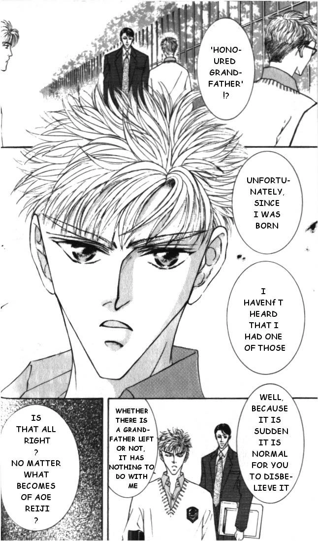 Love Mode Chapter 18 page 1 - 
