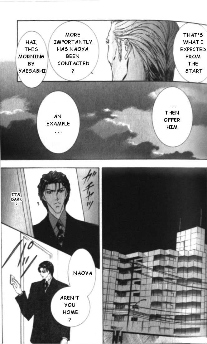 Love Mode Chapter 18 page 12 - 