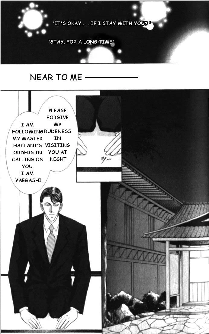 Love Mode Chapter 18 page 16 - 