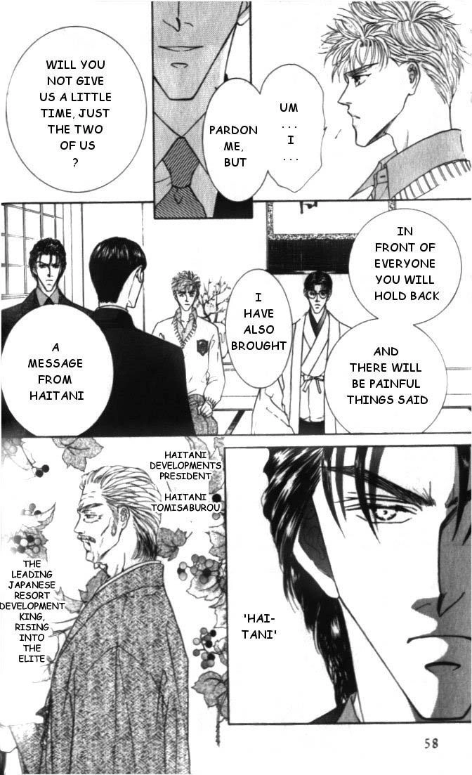 Love Mode Chapter 18 page 19 - 