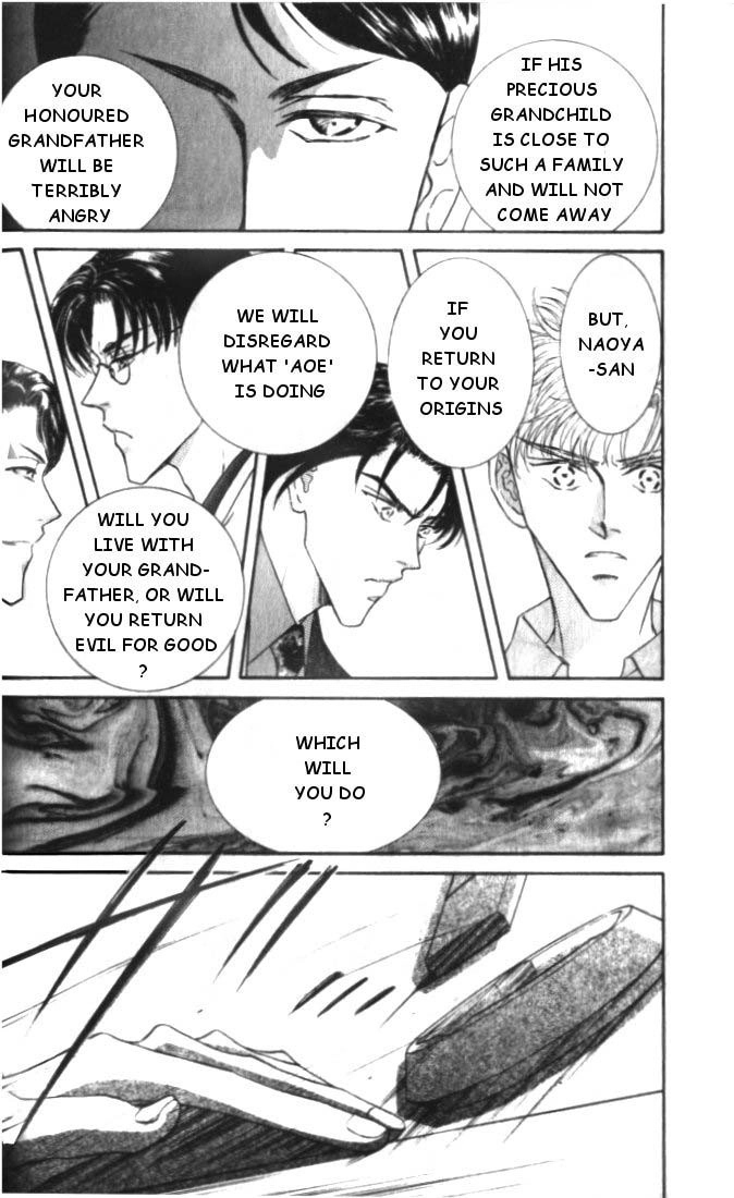 Love Mode Chapter 18 page 23 - 