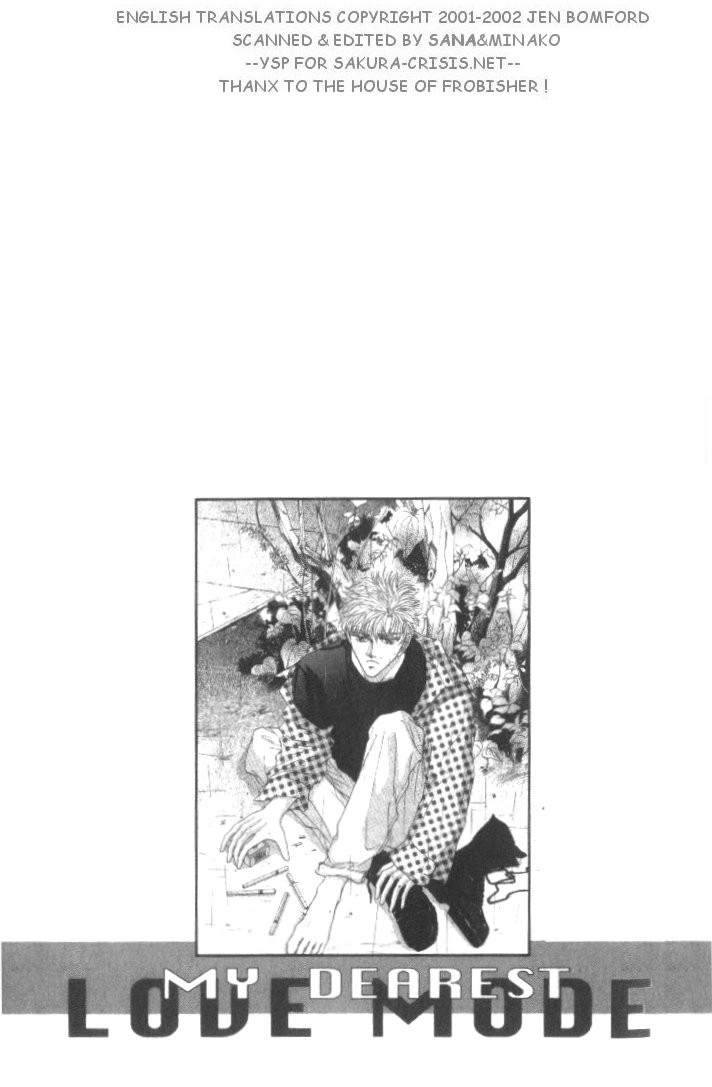 Love Mode Chapter 18 page 32 - 