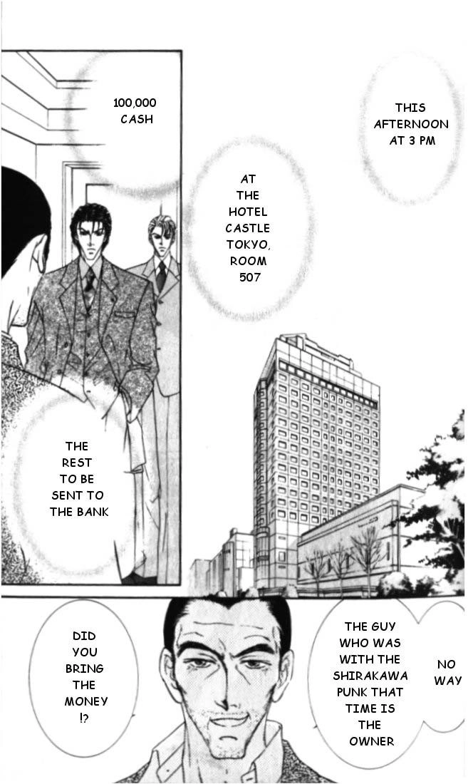 Love Mode Chapter 18 page 6 - 