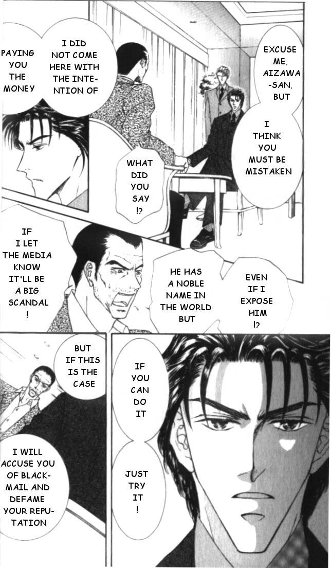 Love Mode Chapter 18 page 7 - 