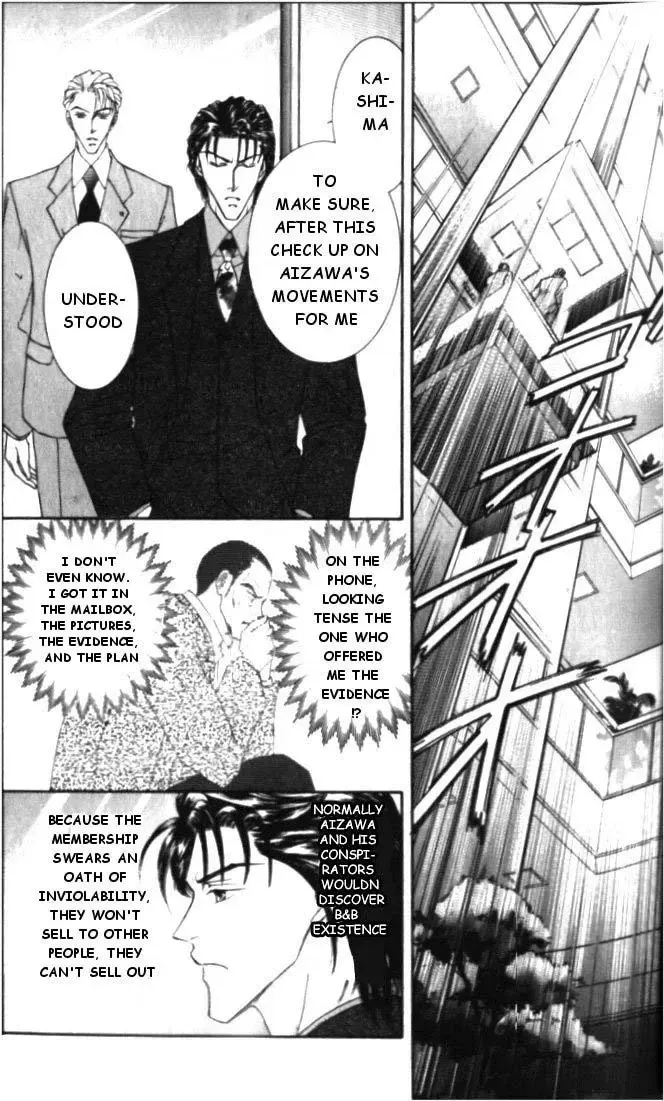 Love Mode Chapter 18 page 10 - 