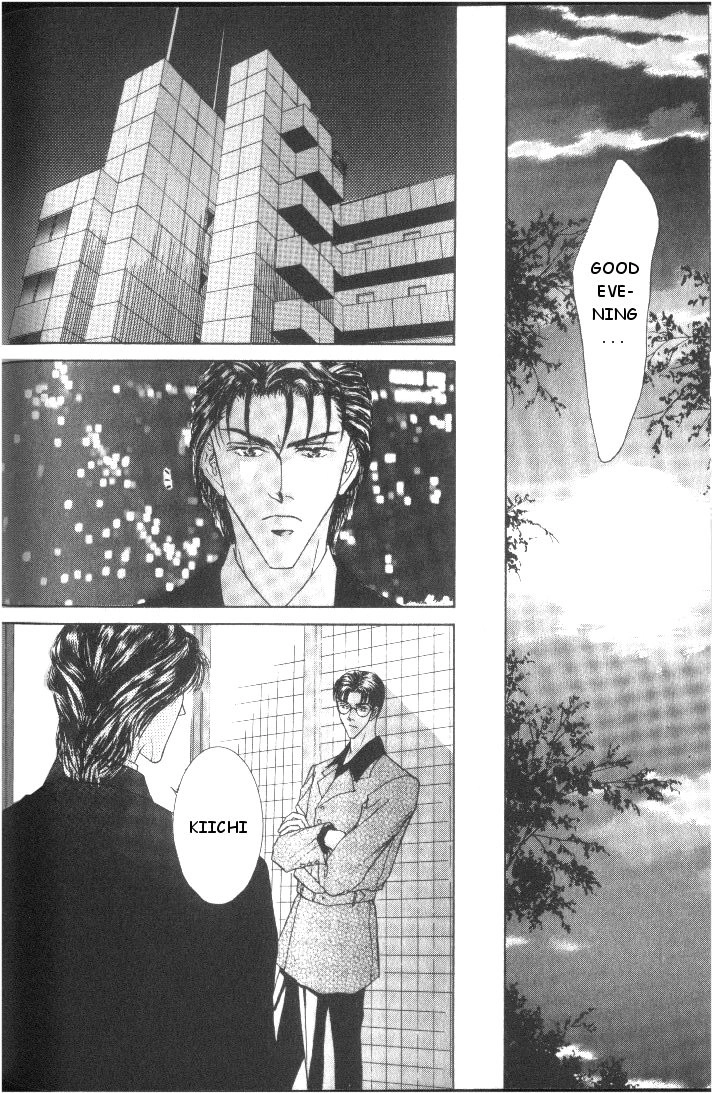 Love Mode Chapter 19 page 11 - 