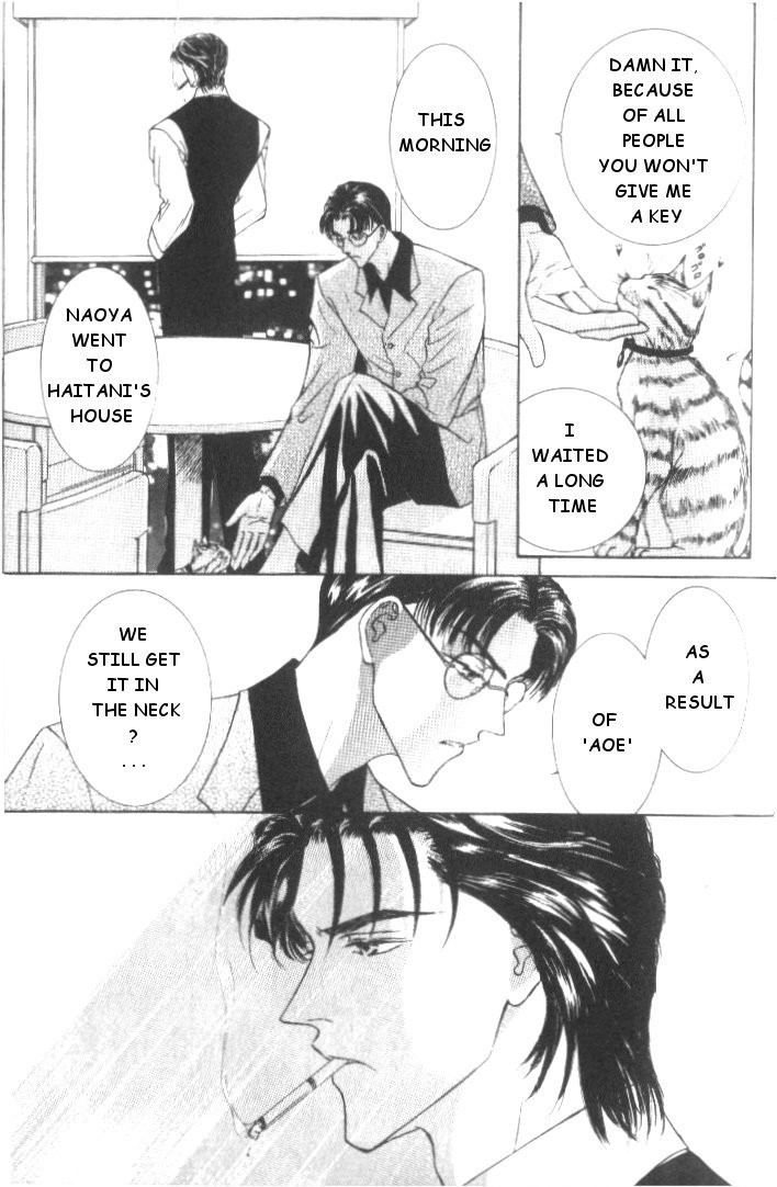 Love Mode Chapter 19 page 12 - 