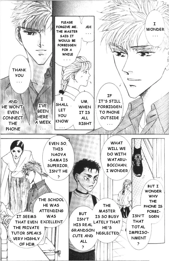 Love Mode Chapter 19 page 14 - 