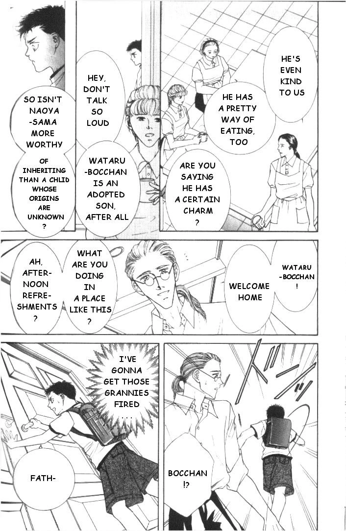 Love Mode Chapter 19 page 15 - 