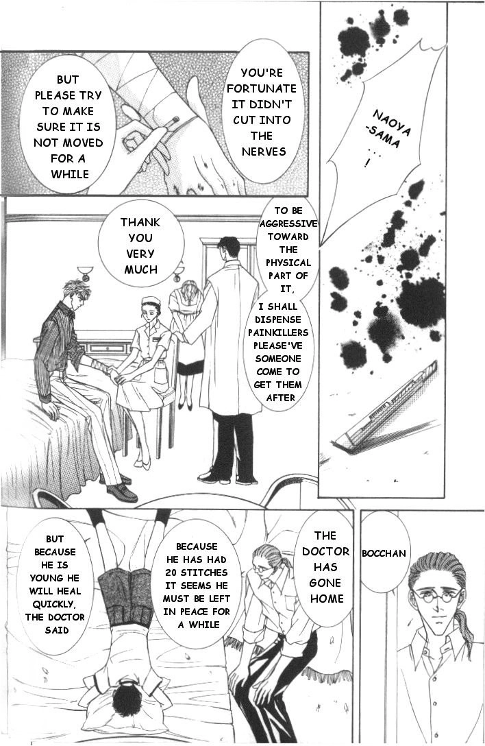 Love Mode Chapter 19 page 21 - 