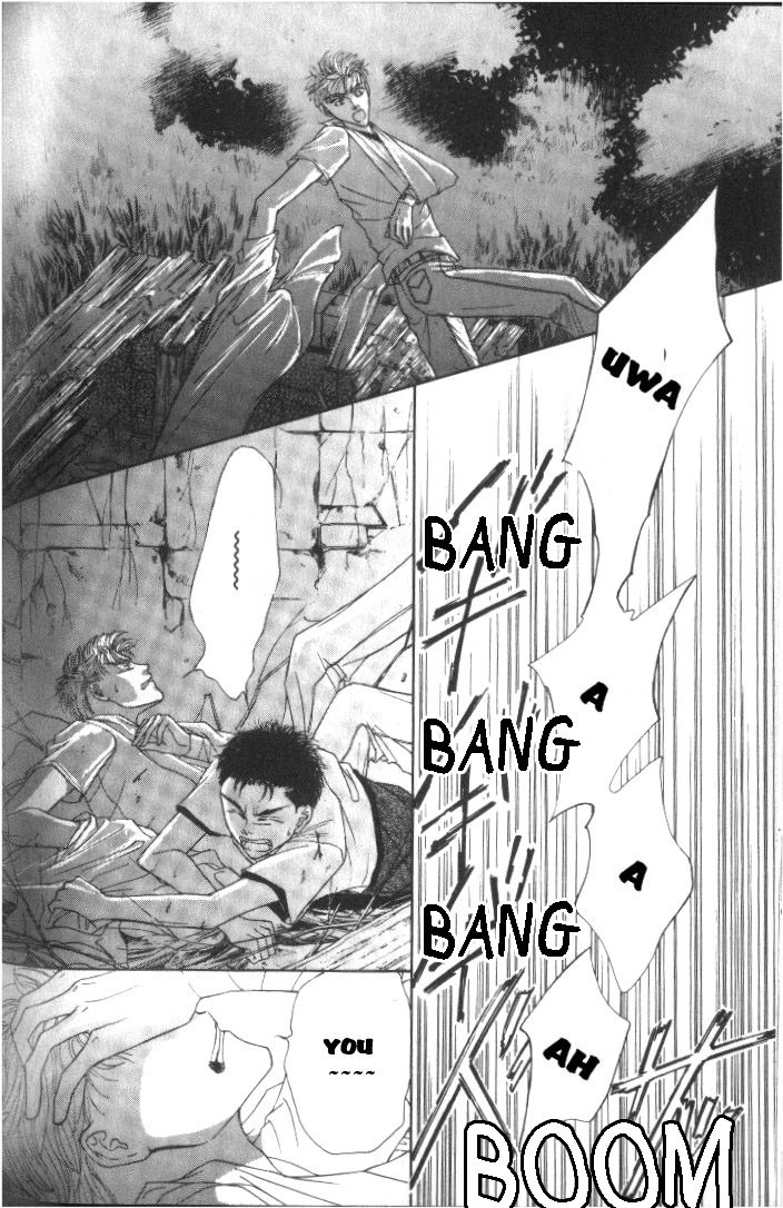 Love Mode Chapter 19 page 25 - 