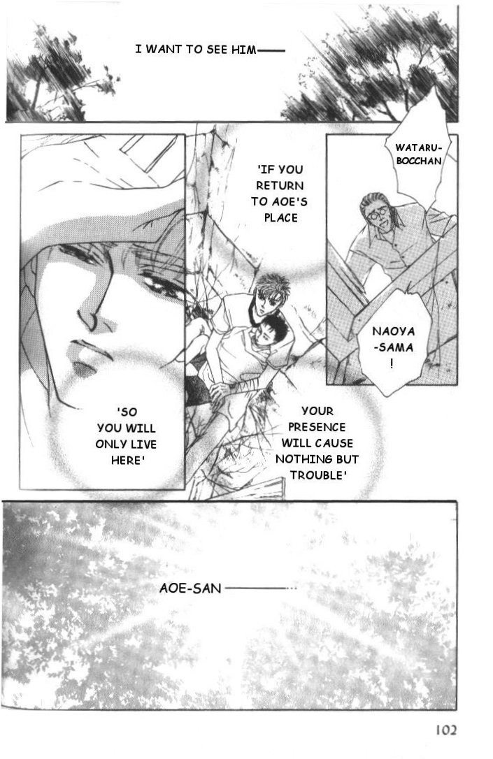 Love Mode Chapter 19 page 31 - 