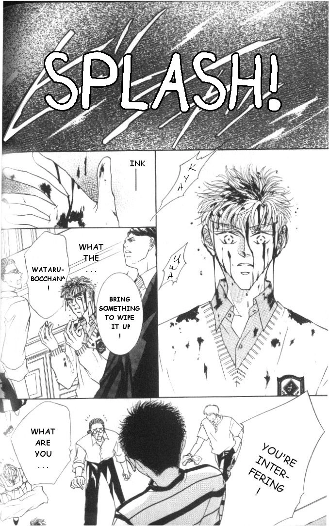 Love Mode Chapter 19 page 5 - 