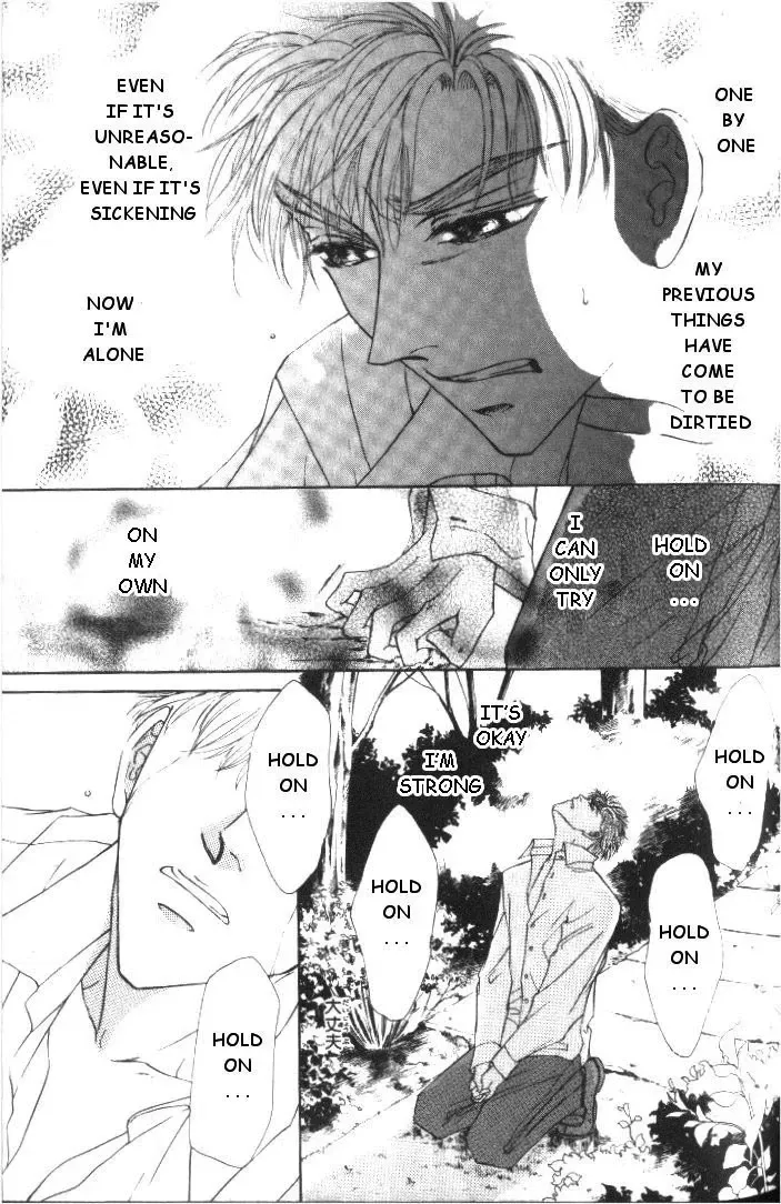 Love Mode Chapter 19 page 10 - 