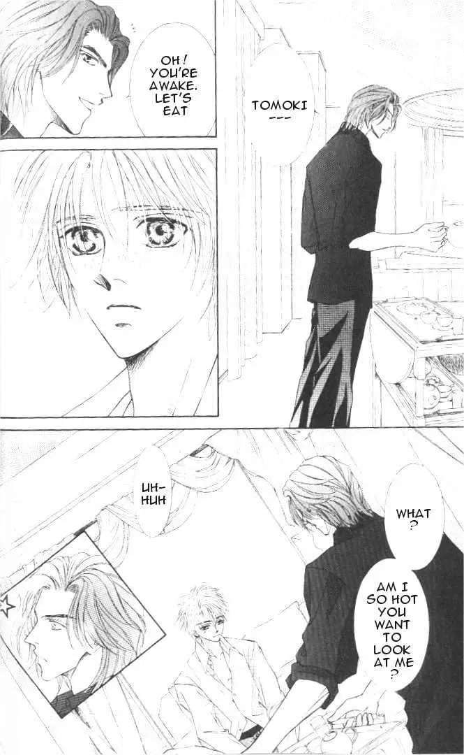 Love Mode Chapter 2.1 page 17 - 