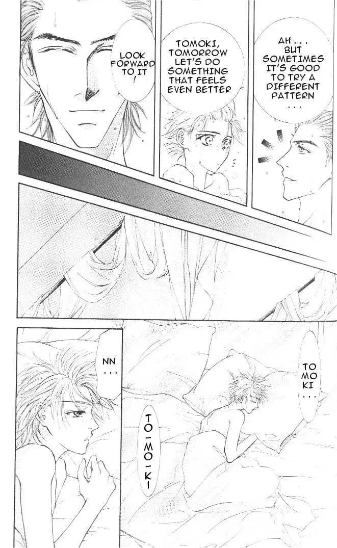Love Mode Chapter 2.1 page 24 - 