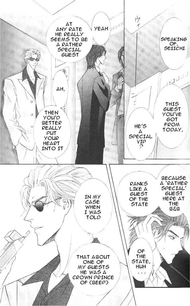 Love Mode Chapter 2.1 page 4 - 