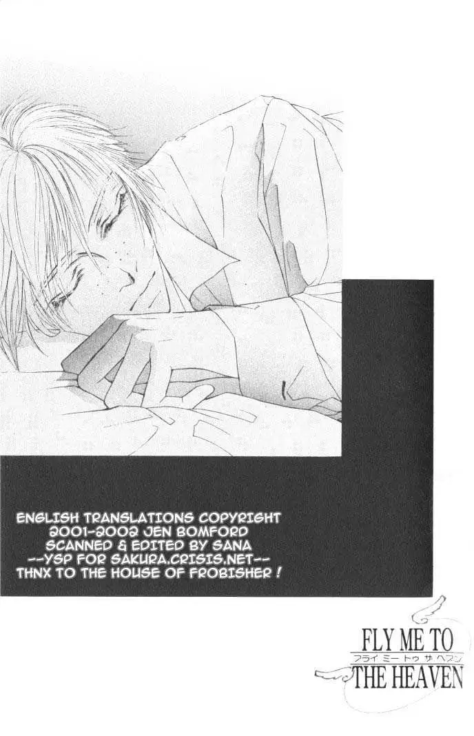 Love Mode Chapter 2.2 page 1 - 