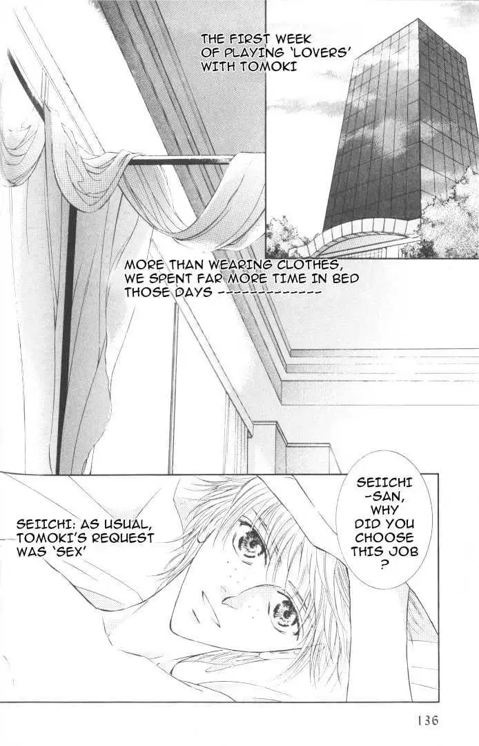 Love Mode Chapter 2.2 page 2 - 