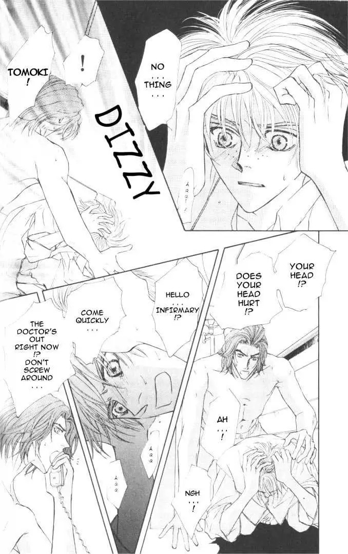 Love Mode Chapter 2.2 page 12 - 