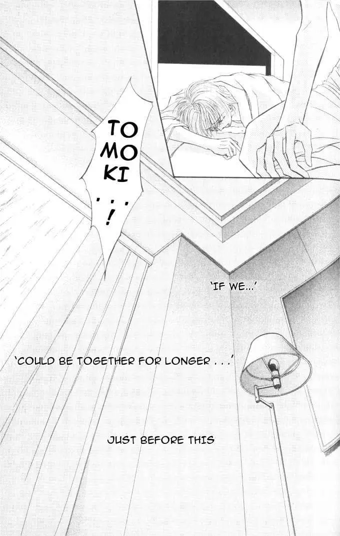 Love Mode Chapter 2.2 page 13 - 
