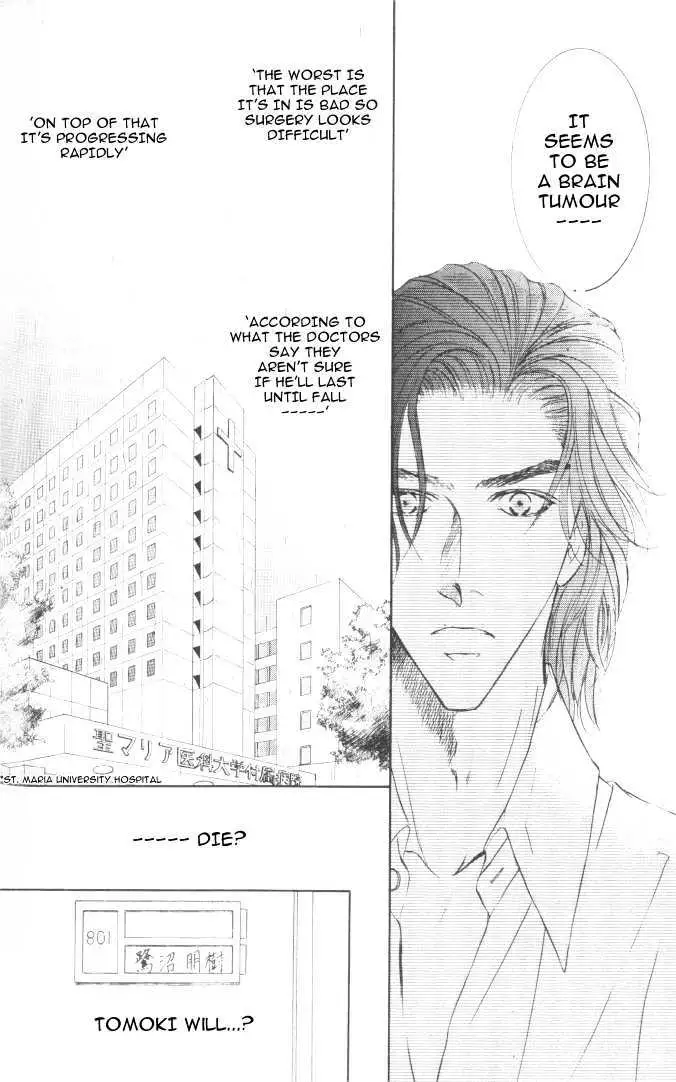 Love Mode Chapter 2.2 page 16 - 