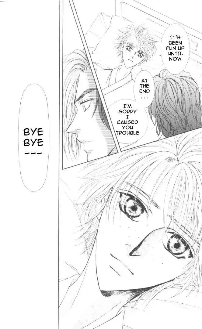 Love Mode Chapter 2.2 page 18 - 