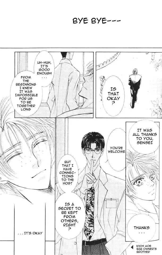 Love Mode Chapter 2.2 page 19 - 