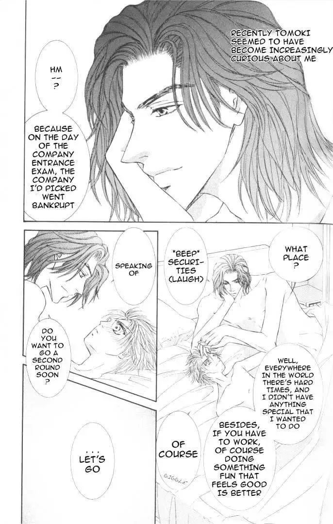 Love Mode Chapter 2.2 page 3 - 