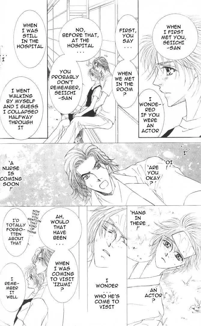 Love Mode Chapter 2.2 page 27 - 