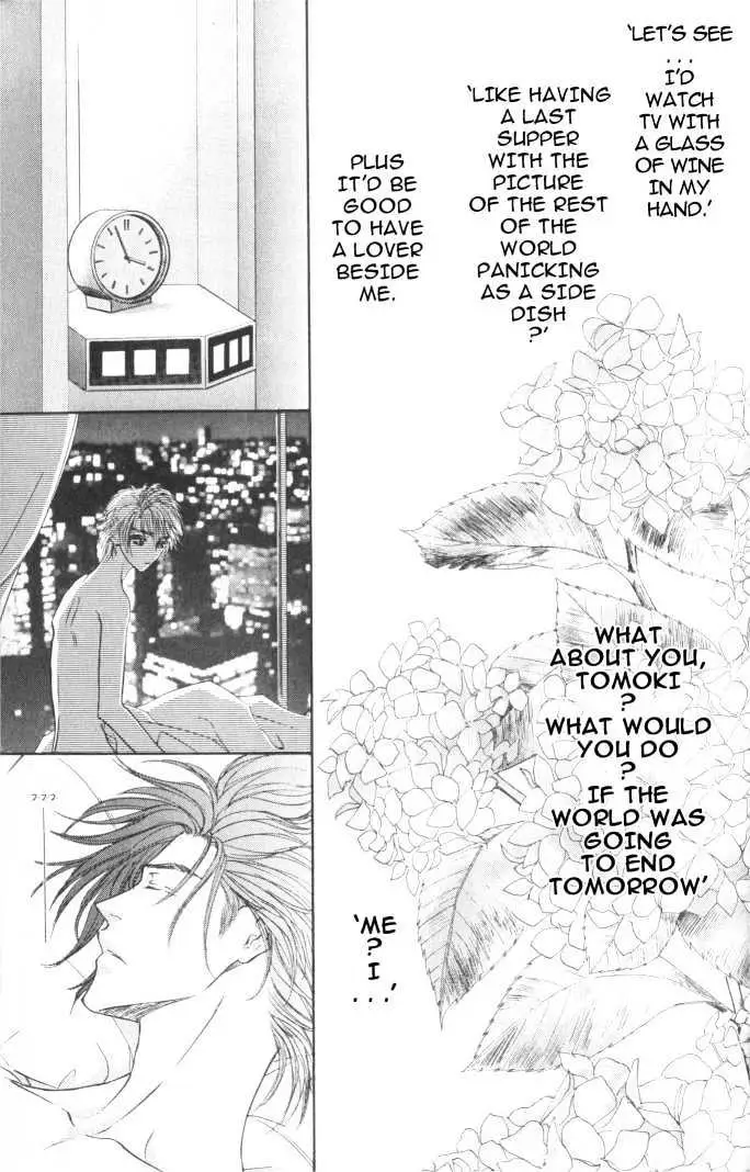 Love Mode Chapter 2.2 page 5 - 