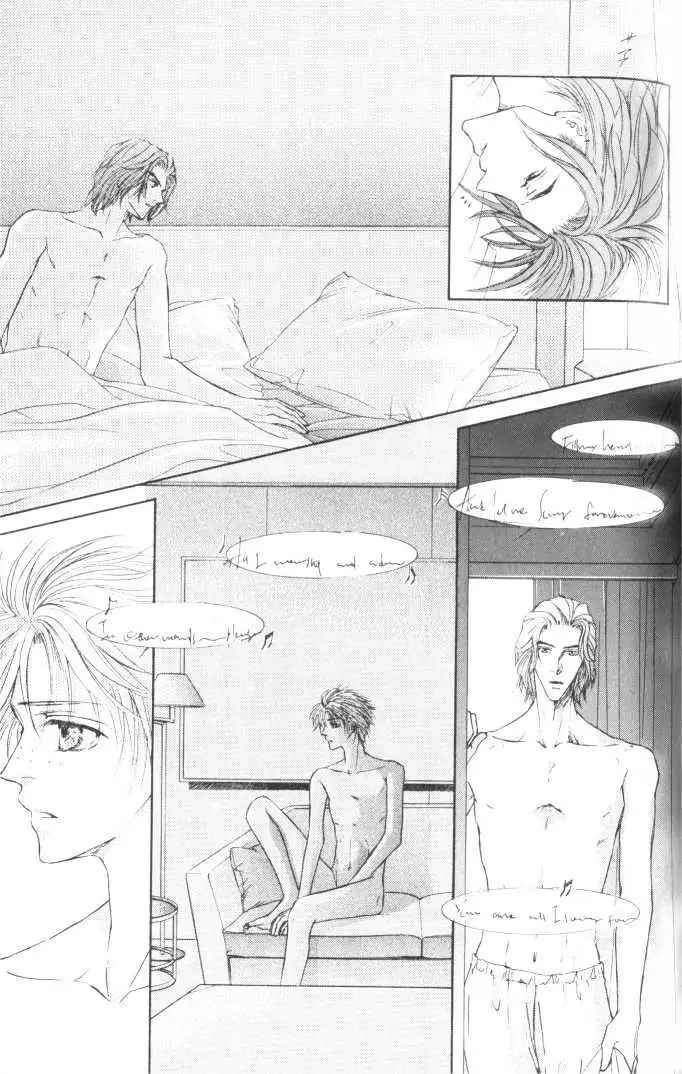 Love Mode Chapter 2.2 page 7 - 