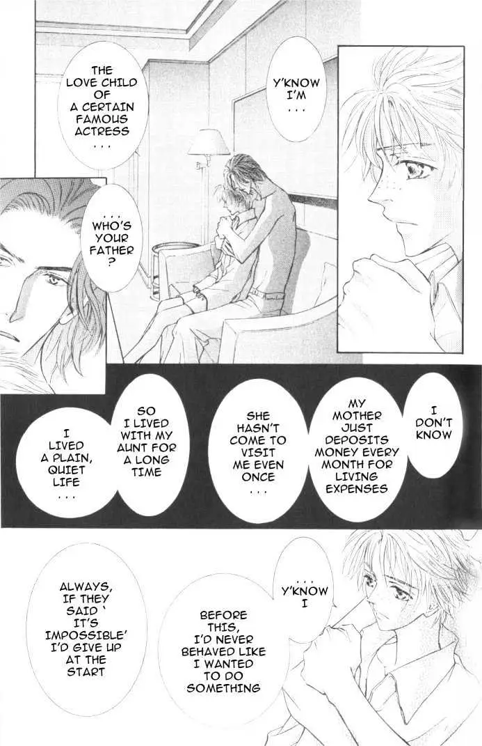 Love Mode Chapter 2.2 page 9 - 