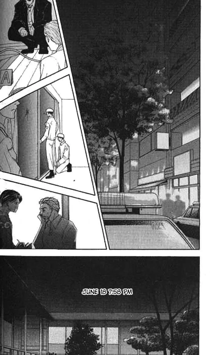 Love Mode Chapter 2.98 page 1 - 