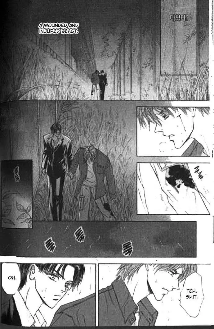Love Mode Chapter 2.98 page 11 - 