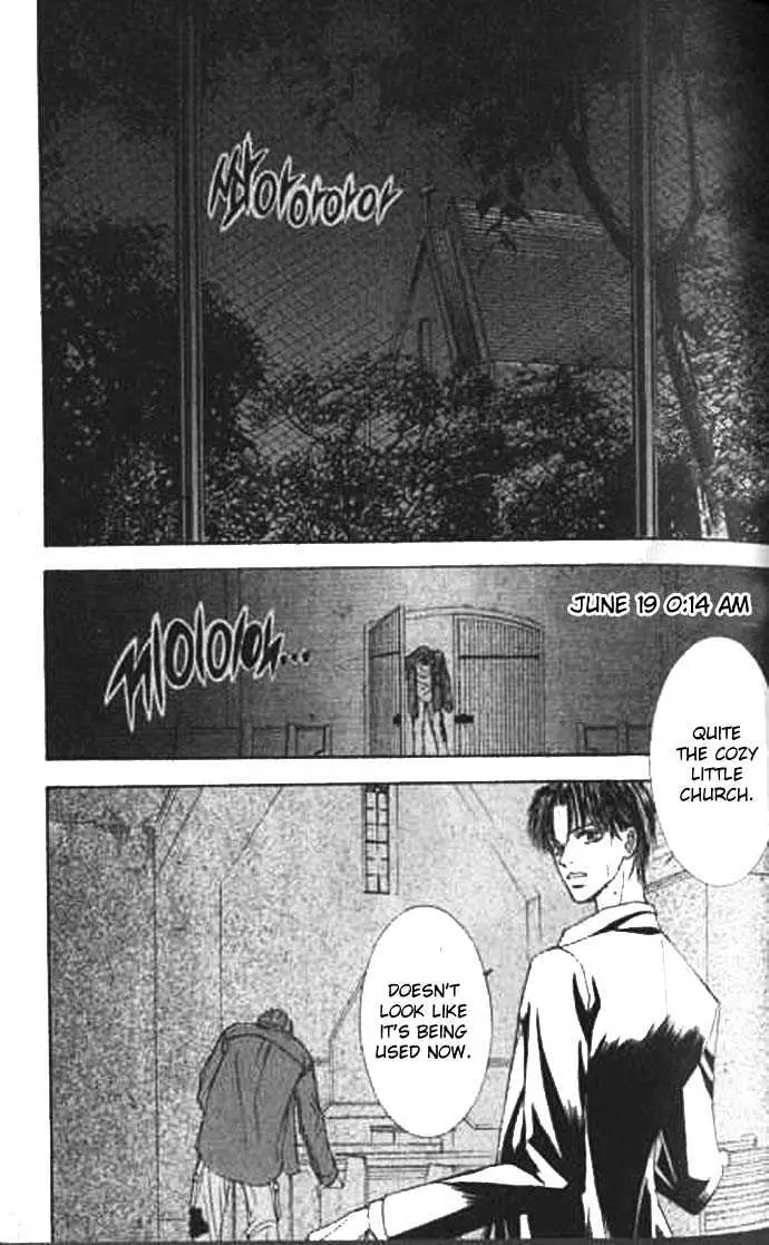 Love Mode Chapter 2.98 page 12 - 