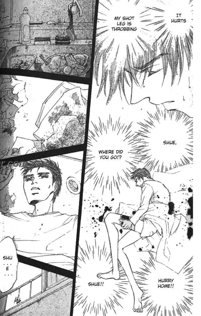 Love Mode Chapter 2.98 page 15 - 