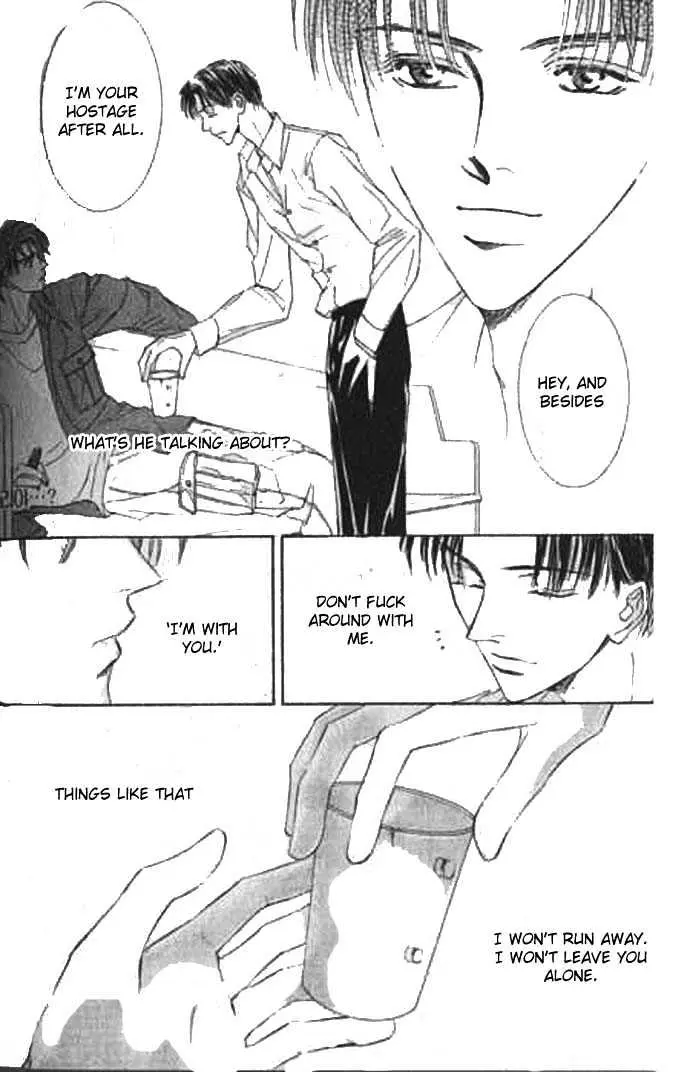 Love Mode Chapter 2.98 page 19 - 