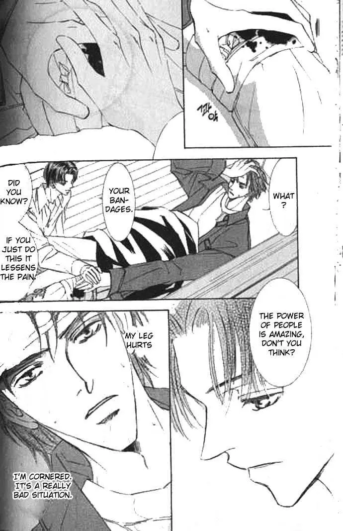 Love Mode Chapter 2.98 page 21 - 