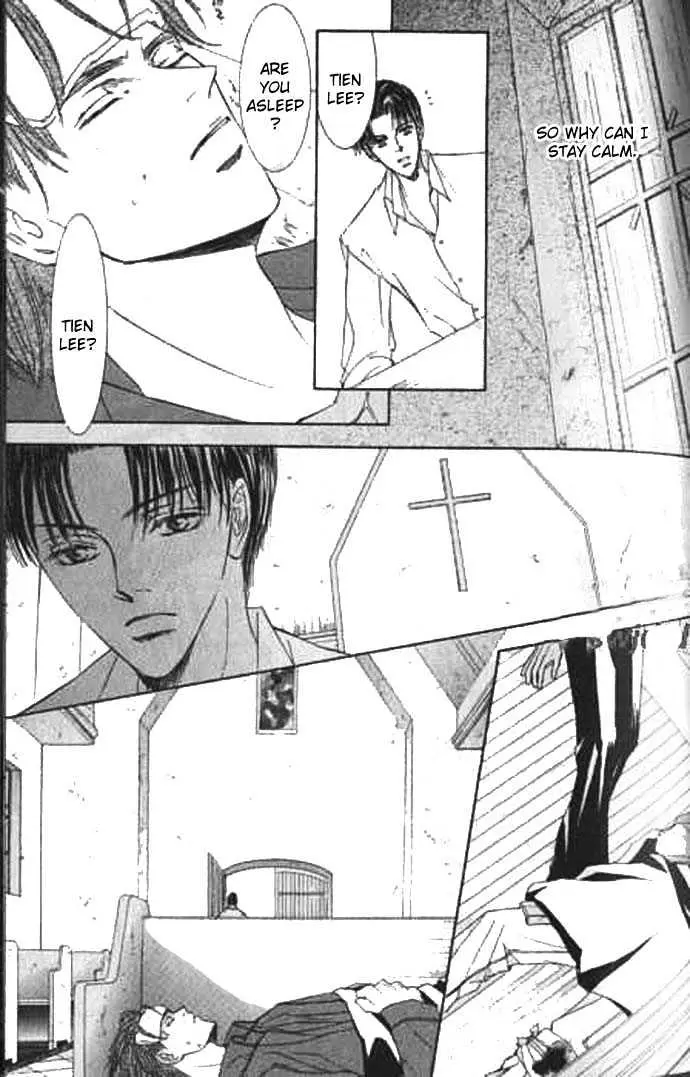 Love Mode Chapter 2.98 page 22 - 