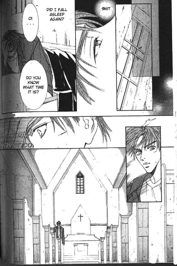 Love Mode Chapter 2.98 page 27 - 