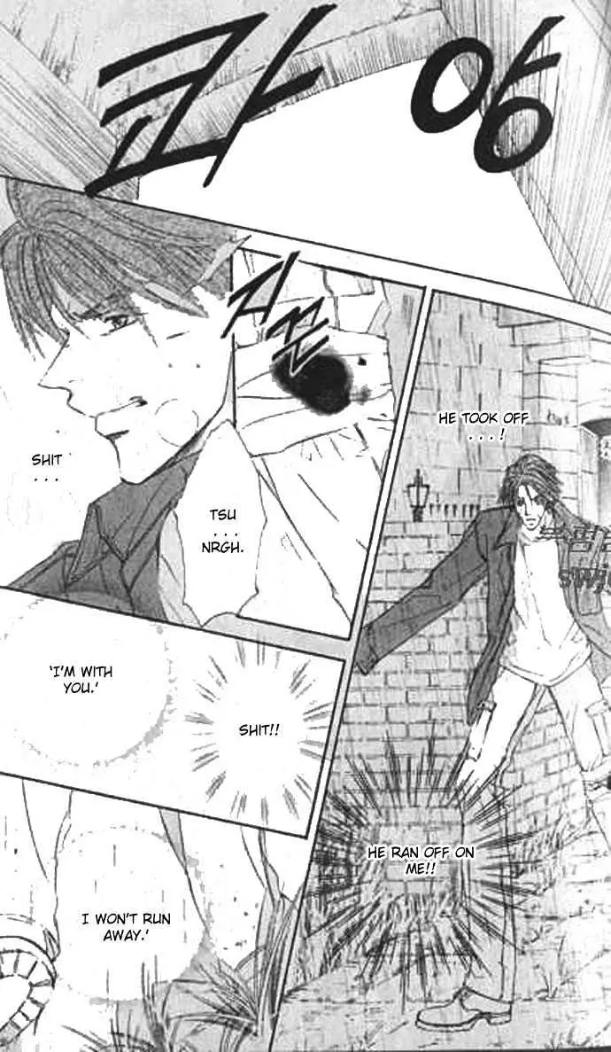 Love Mode Chapter 2.98 page 28 - 