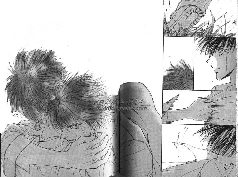 Love Mode Chapter 2.98 page 31 - 