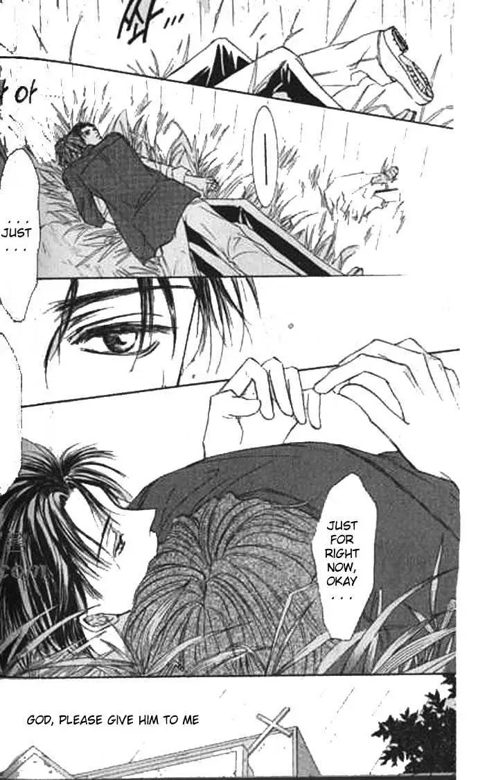 Love Mode Chapter 2.98 page 32 - 